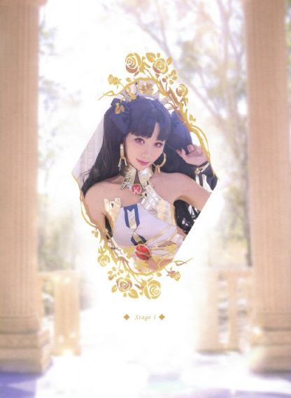 好姑娘9