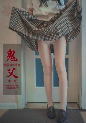 绿帽癖ntr高肉