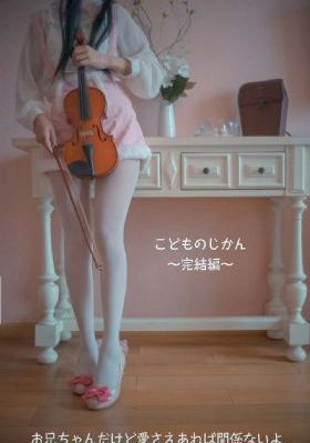 情满四合院一共多少集