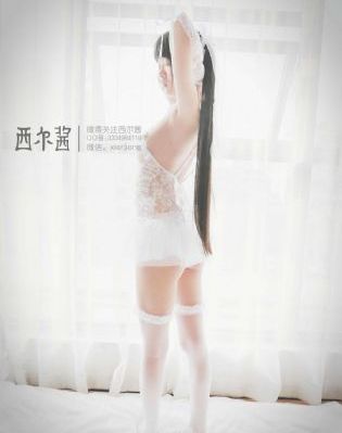 让女人哭泣