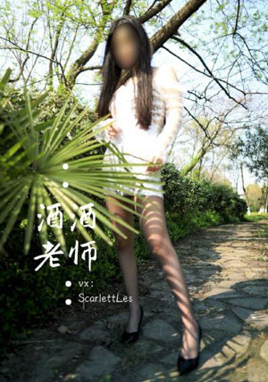 红苹果电视剧大全