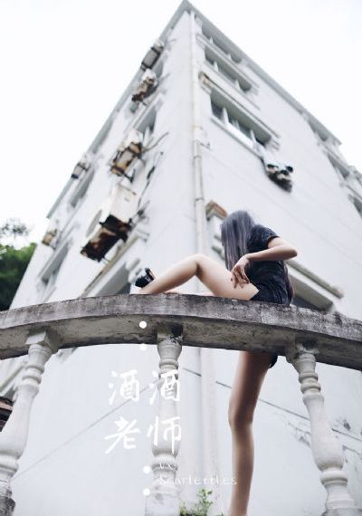 无颜之月1到5