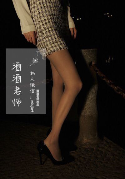 国产又黄又粗又长