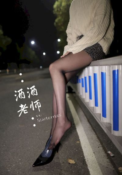 屋顶工
