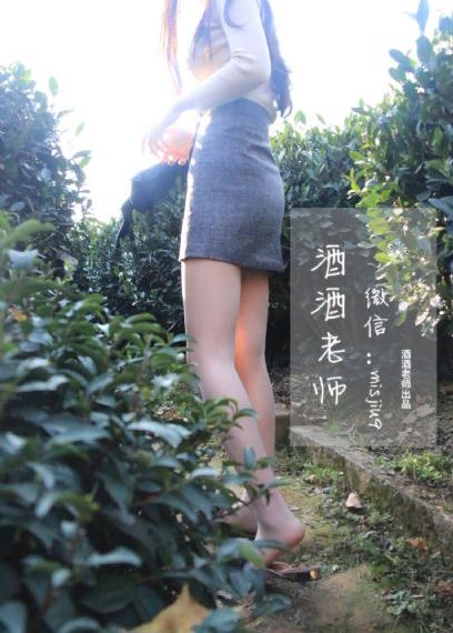 一人之下第二季在线观看完整版