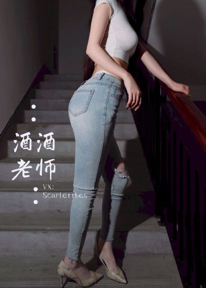 秘书穿情趣内衣开档在线观看