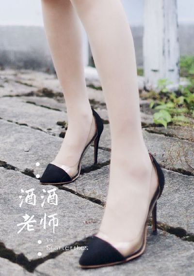 爱的色放免费在线观看