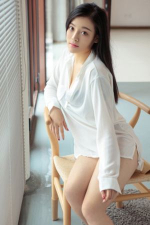 山海伏妖录