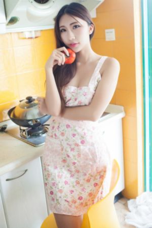 玉女蒲