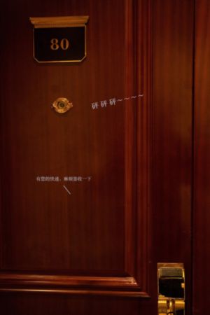 白夜追凶第二季免费播放