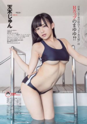 出包王女第四季