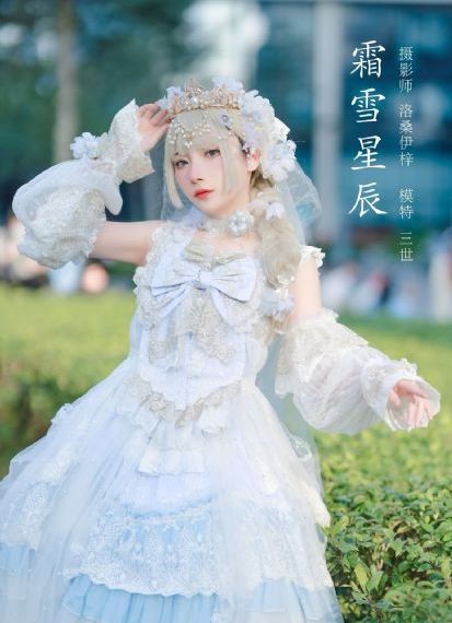 阳光灿烂的日子 电影