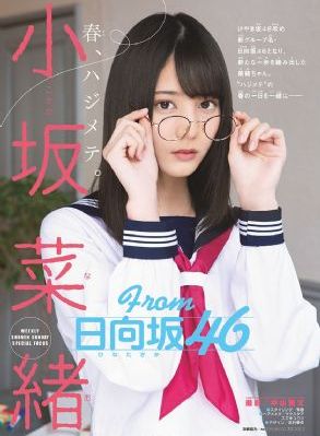 穷凶极恶电影完整版免费