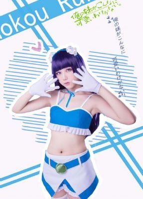 北条麻妃免费观看